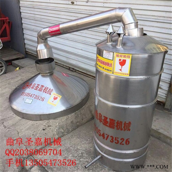 **小型家庭白酒设备型号 锦州白钢烧酒设备 酒厂专用大曲破碎机价格图8