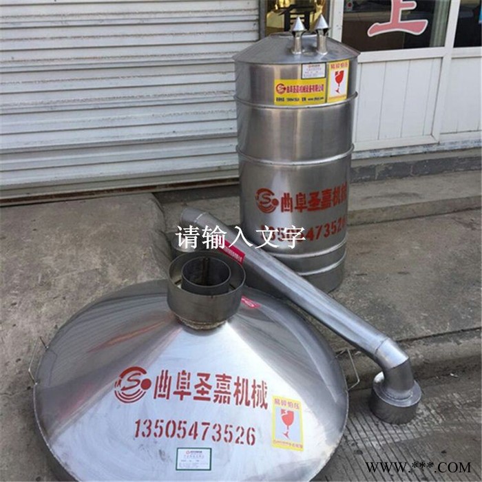 **小型家庭白酒设备型号 锦州白钢烧酒设备 酒厂专用大曲破碎机价格图5