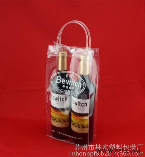 红酒透明礼品袋批发/**葡萄酒透明手提袋（标准波尔多瓶二支装） 葡萄酒礼品袋图5