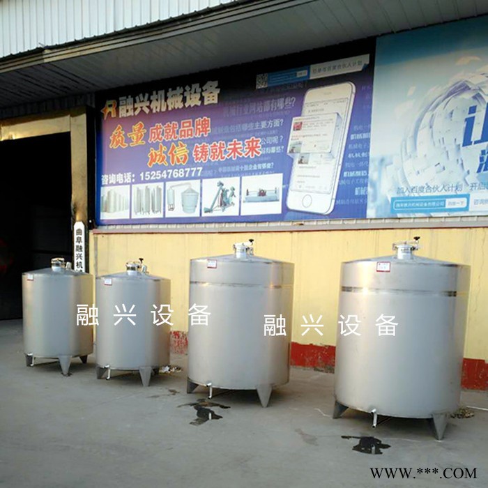 发酵罐生产销售304不锈钢白酒发酵罐 葡萄酒发酵罐 果酒罐价格 葡萄酒储存罐售价图2