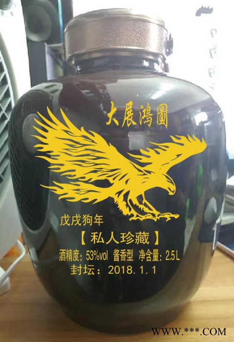 龙乘酒业供应龍酱封坛酒   白酒厂家 批发图3