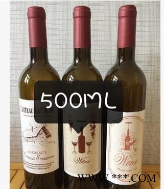 直销无铅375ml-10斤葡萄酒瓶、冰酒瓶、红酒瓶、麻油瓶一图2