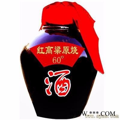 陕西红高粱酒 高粱原烧酒 高度白酒图2