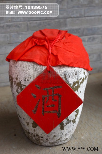 陕西红高粱酒 高粱原烧酒 高度白酒图5