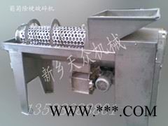 供应天众YZJ小型葡萄酒酿造设备葡萄榨汁机 水果榨汁机图5