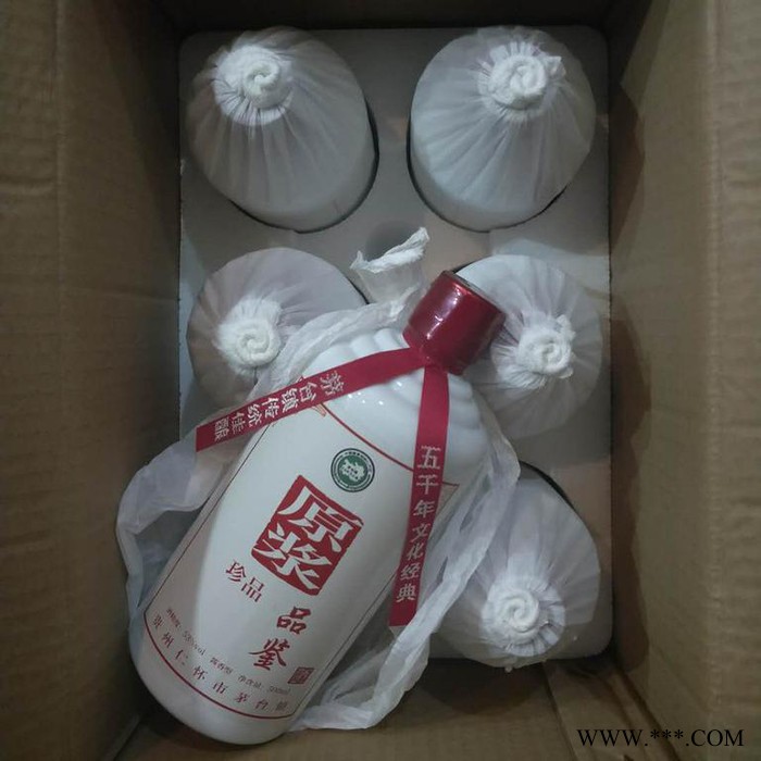 健台凤 白酒 茅台镇酱香品鉴酒珍品 53度酱香型白酒 6×500ml包邮图3