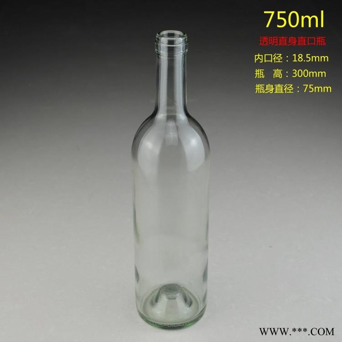 隆安 葡萄酒玻璃瓶 红酒瓶葡萄酒玻璃瓶 玻璃制品包装销售玻璃容器 生产厂家批发定制 欢迎来电咨询图4