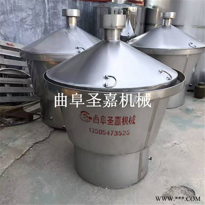 四川省白酒蒸酒设备价格 小型家用酿酒设备批发零售图8