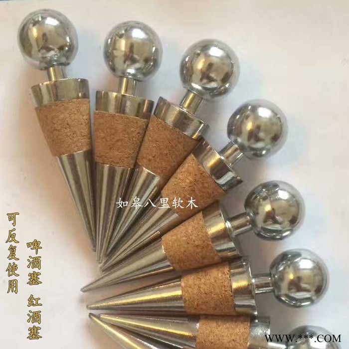 如皋八里生产高密封2-300mm天然软木红酒葡萄酒真空瓶塞 酒瓶软木塞 白酒塞图2