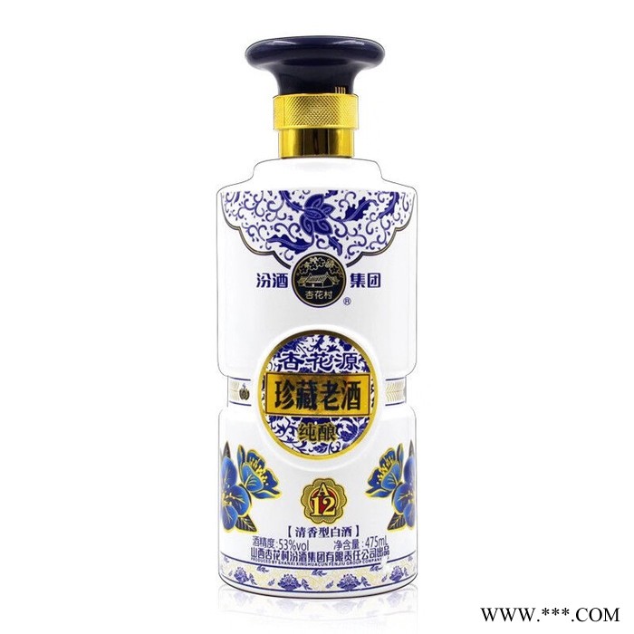 汾酒A12  杏花源珍藏老酒A12  山西吕梁白酒 6瓶一箱图4