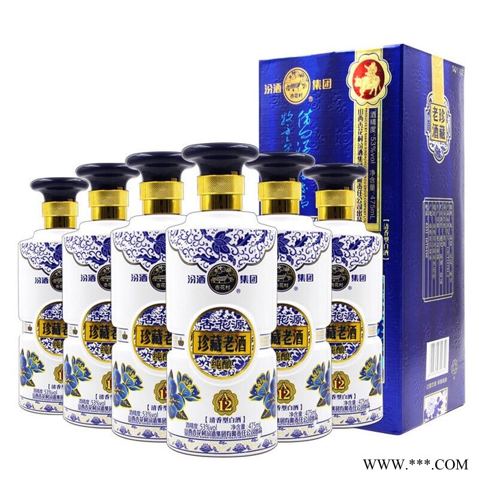 汾酒A12  杏花源珍藏老酒A12  山西吕梁白酒 6瓶一箱图5