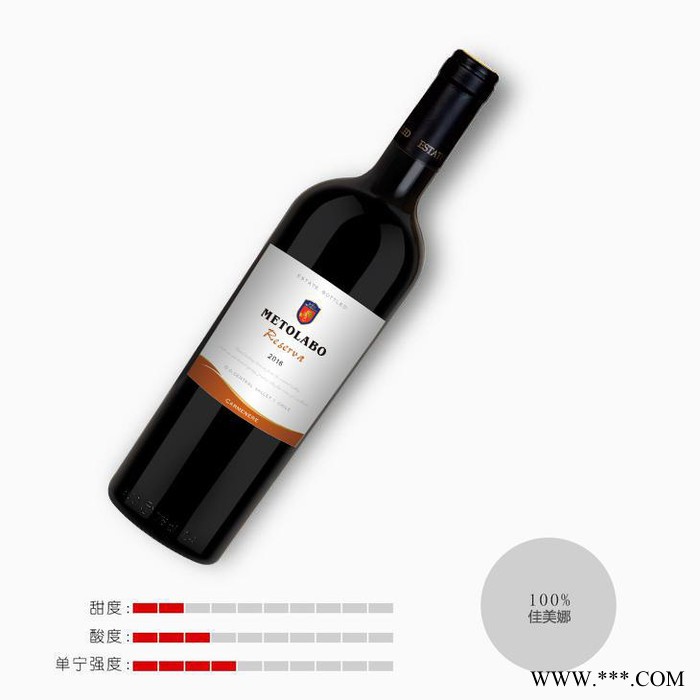 美图兰堡智利佳美娜珍藏葡萄酒智利红酒，红酒代理，红酒招商，红酒加盟酒庄直采 货源稳定，进口葡萄酒，进口红酒，智利进口红酒图2