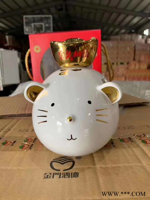 江苏省台湾进口白酒 特优黑金龙金门高粱酒(黄龙)58度 金酒珍品白酒图3