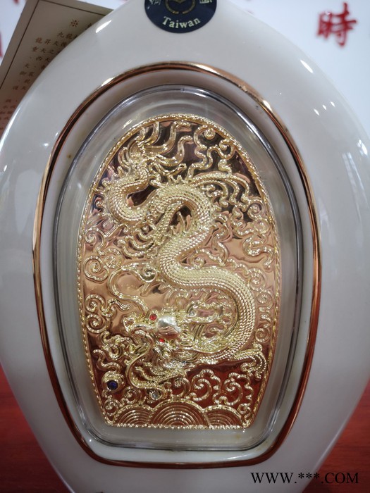 江苏省台湾进口白酒 特优黑金龙金门高粱酒(黄龙)58度 金酒珍品白酒图4