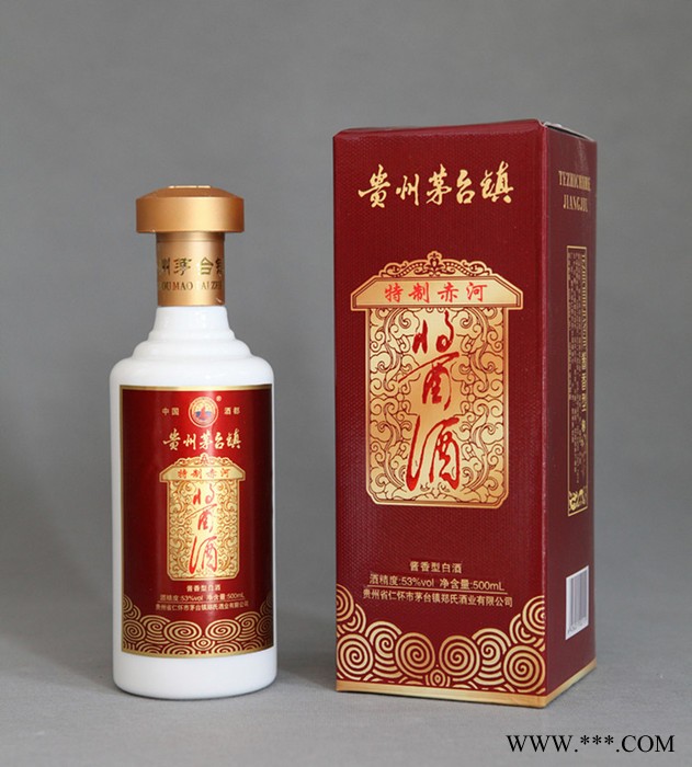 供应赤河·特制酱酒酱香型白酒图2
