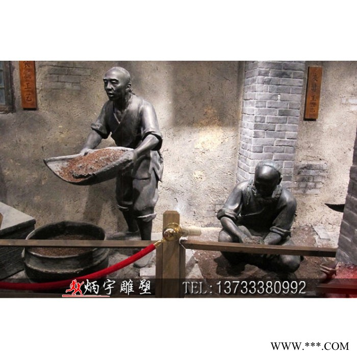 炳宇雕塑 西方人物抬酒搬酒雕塑酒文化雕塑玻璃钢葡萄酒桶雕塑定制玻璃钢雕塑厂家商业街酒馆迎宾雕塑图6