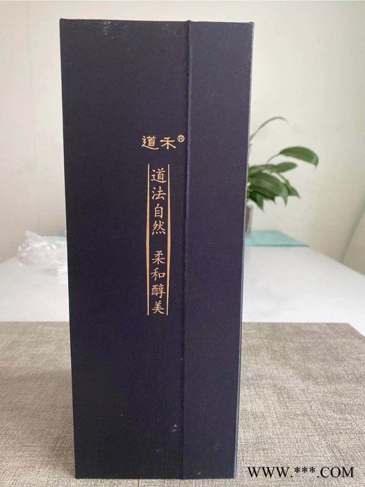 2014私家珍藏国韵茅台酒精装黑盒黑瓶私家珍藏国韵·典藏国韵1993白酒茅台酒酱香型白酒商务白酒茅台酒500ML图4