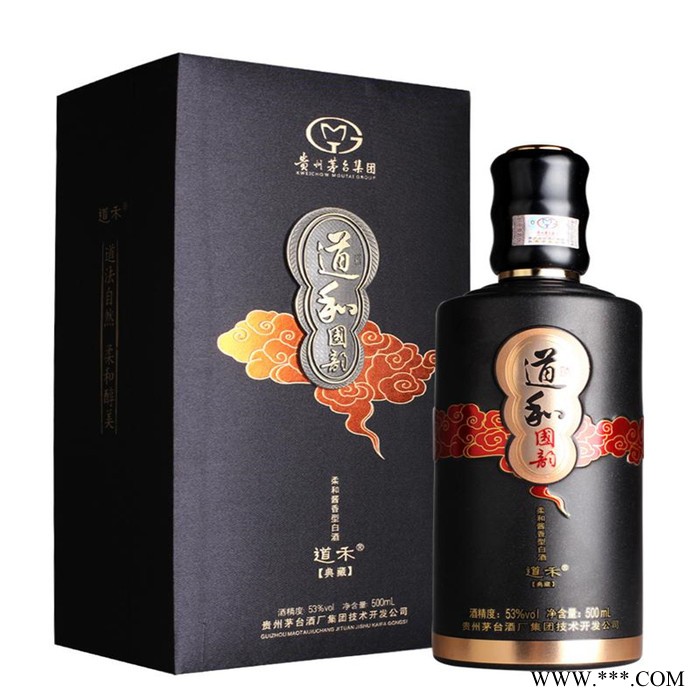 2014私家珍藏国韵茅台酒精装黑盒黑瓶私家珍藏国韵·典藏国韵1993白酒茅台酒酱香型白酒商务白酒茅台酒500ML图6