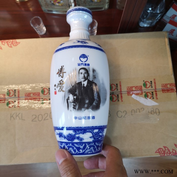 金门高粱酒 58度孙中山纪念酒台湾白酒整箱500ml×12瓶进口白酒纯粮固态发酵图4