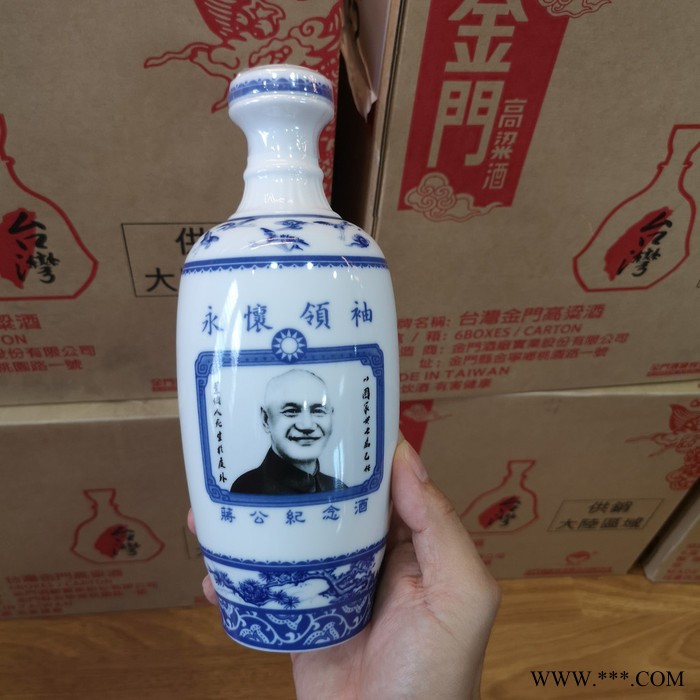 金门高粱酒 58度孙中山纪念酒台湾白酒整箱500ml×12瓶进口白酒纯粮固态发酵图6