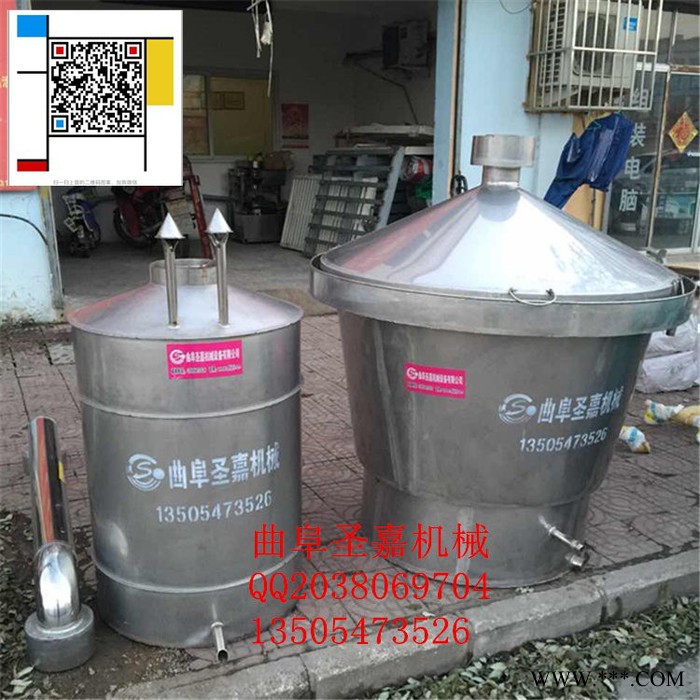 山西玉米酒酿酒设备价格 小型蒸酒设备型号 家用成套酿酒设备**图2