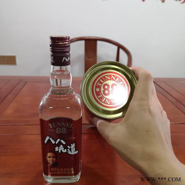 齐齐哈尔市台湾经典白酒马祖八八坑道高粱酒50度500ml吉祥富贵玻璃瓶清香型白酒图2