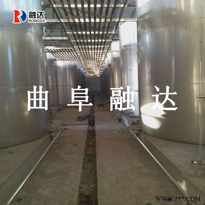 唐山专业制作 酿酒设备烧酒设备蒸酒设备厂家地址图2