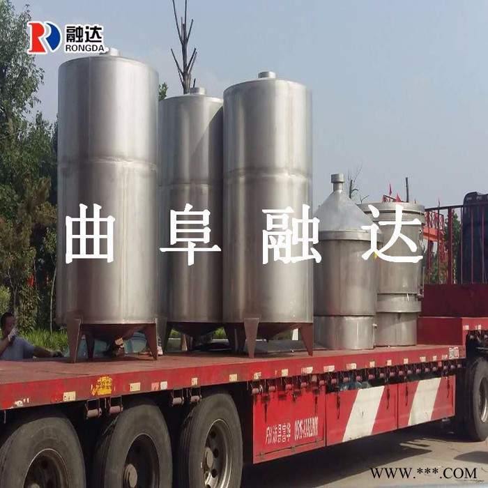 唐山专业制作 酿酒设备烧酒设备蒸酒设备厂家地址图5