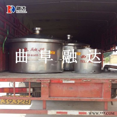 唐山专业制作 酿酒设备烧酒设备蒸酒设备厂家地址