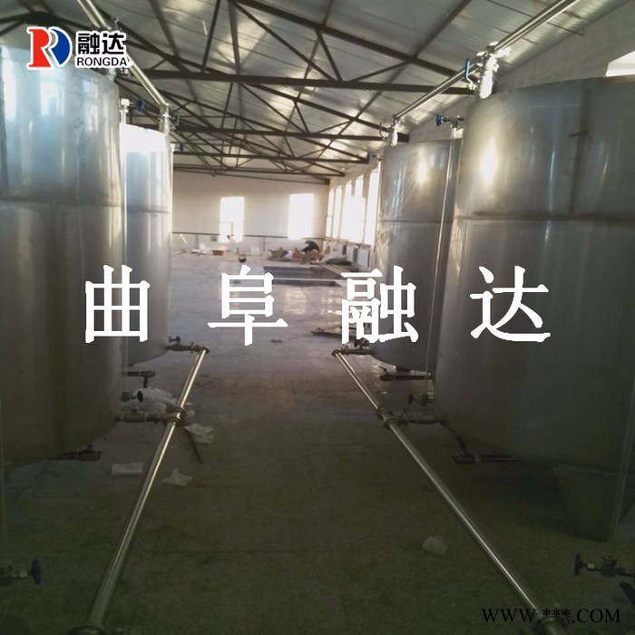 唐山专业制作 酿酒设备烧酒设备蒸酒设备厂家地址图3