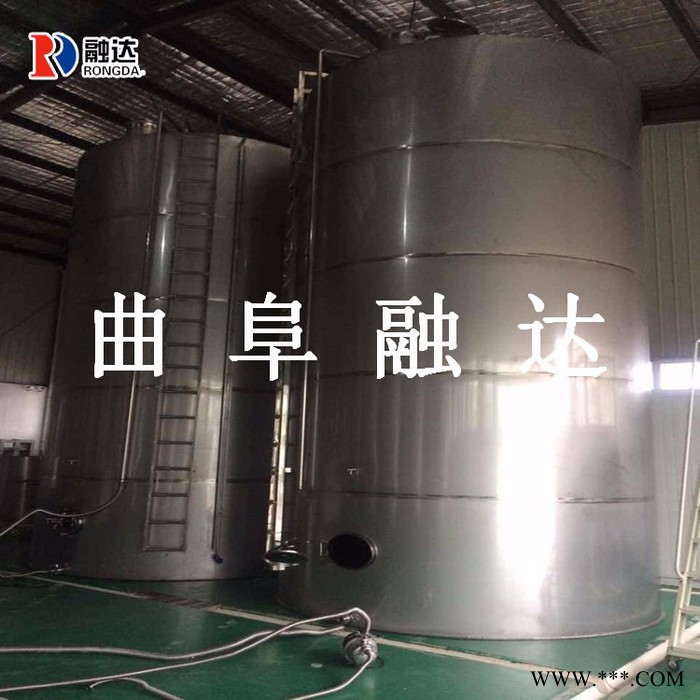 唐山专业制作 酿酒设备烧酒设备蒸酒设备厂家地址图4