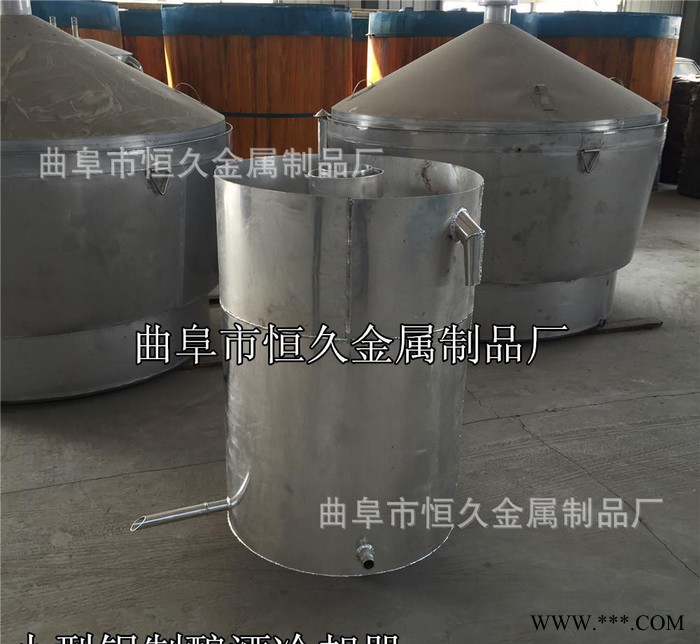 304不锈钢小型造酒设备 蒸酒设备 规格齐全图2