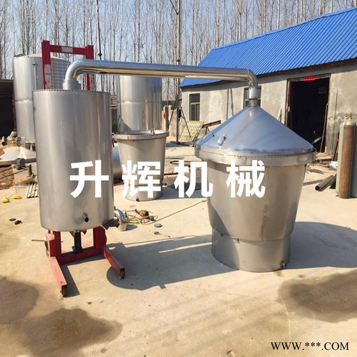 曲阜酿酒设备厂家 定制不锈钢白酒蒸馏器 全套酿酒甄锅 煮酒设备图7