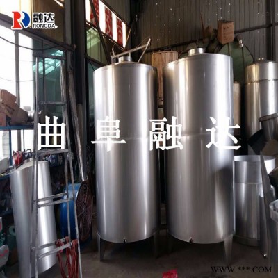 陕西大型 制酒设备蒸酒设备 酿酒生产线厂家