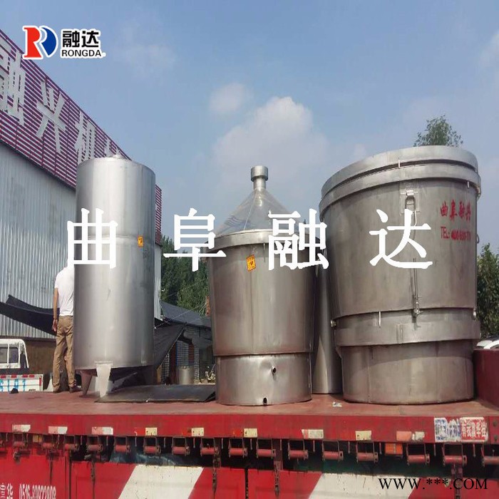 陕西大型 制酒设备蒸酒设备 酿酒生产线厂家图2