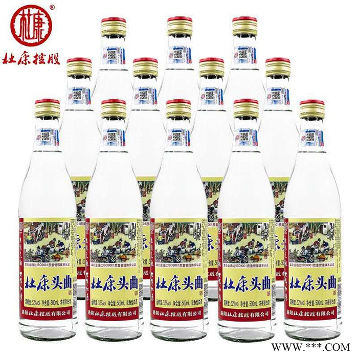 南阳杜康42度2019年浓香型白酒价格 杜康 杜康42度2019年浓香型白酒价格图7