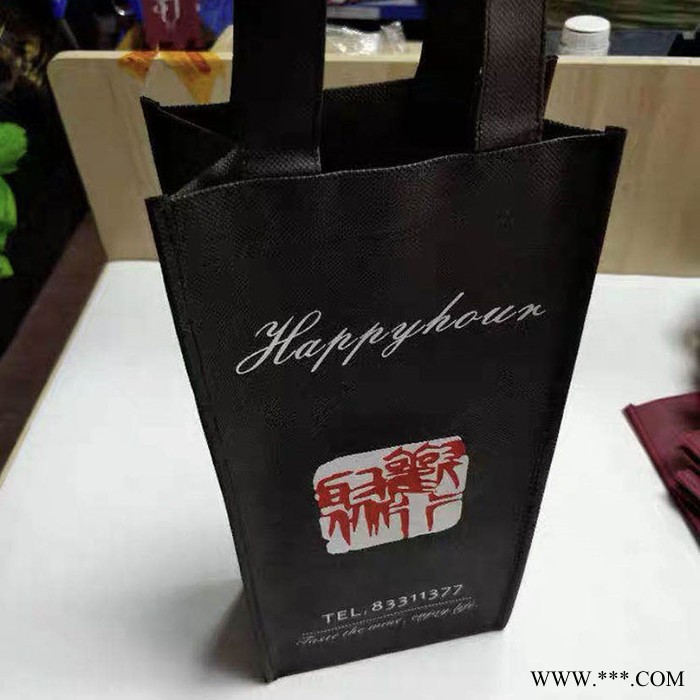 【双瑞】分别红酒袋手提款 可印logo 葡萄酒礼品袋 单瓶红酒包装袋图7