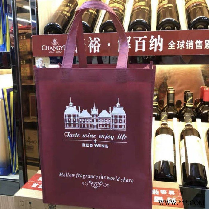 【双瑞】分别红酒袋手提款 可印logo 葡萄酒礼品袋 单瓶红酒包装袋图6