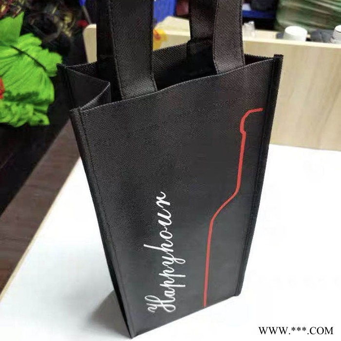 【双瑞】分别红酒袋手提款 可印logo 葡萄酒礼品袋 单瓶红酒包装袋图4