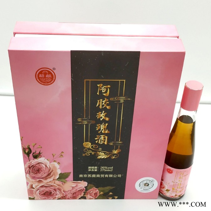纸质酒盒包装亚克力方型礼盒双支葡萄酒瓦楞纸包装厂家图5