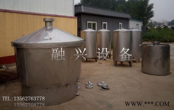 白酒蒸馏酿酒设备酿酒设备酿酒技术图4