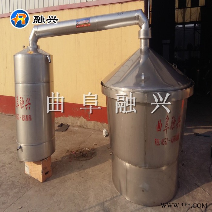 融兴酿酒设备 家庭小型酿酒设备生产制造图8