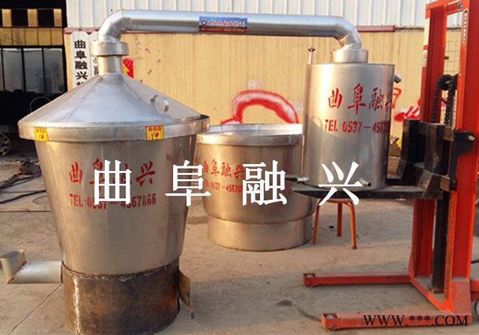 融兴酿酒设备 家庭小型酿酒设备生产制造图4