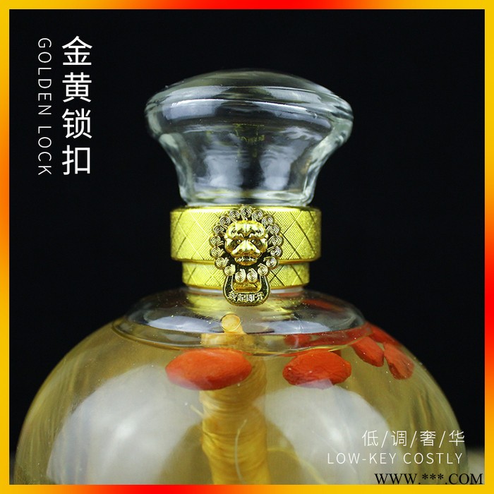名酒之乡古井镇白酒厂家招代理酒水定制贴牌代加工网红一件代发企业定制酒人参枸杞酒2021礼盒款图4