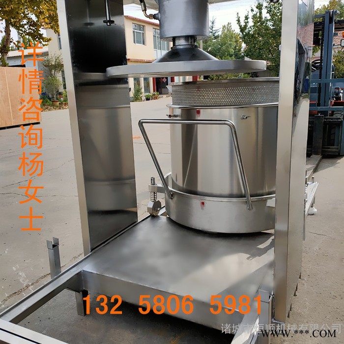 低价销售枸杞酒葡萄酒滤汁液压压滤机    食品级不锈钢榨菜酱菜脱水压榨机图6