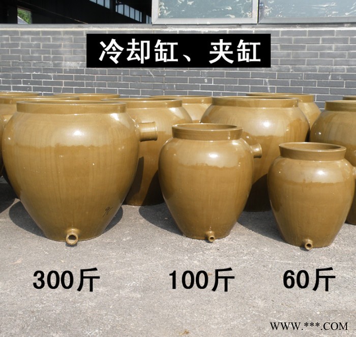 【仁新】厂家批发陶瓷酒瓶  白酒瓶土陶瓷酒坛子酒瓶 白酒瓷瓶图2