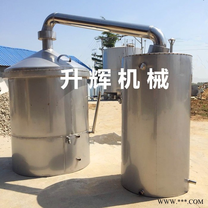 小型白酒设备家庭酿酒设备 全套家用蒸酒锅酒甄 不锈钢材质大曲发酵做酒设备图6