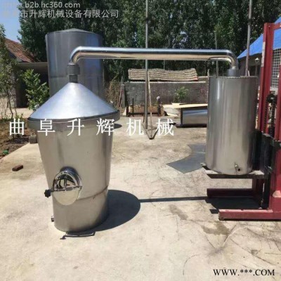 小型白酒设备家庭酿酒设备 全套家用蒸酒锅酒甄 不锈钢材质大曲发酵做酒设备