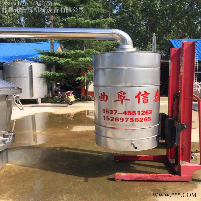 小型白酒设备家庭酿酒设备 全套家用蒸酒锅酒甄 不锈钢材质大曲发酵做酒设备图8