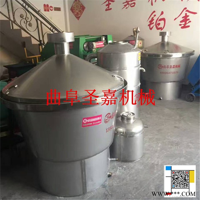 云南粮食酒酿酒设备制造商 大曲粉碎机生产厂家 白酒蒸酒设备保质保量 高粱酒酿酒设备加工定做图2